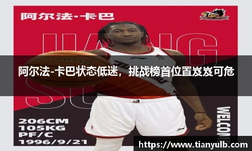 欧亿体育官网