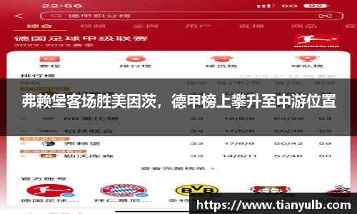 欧亿体育