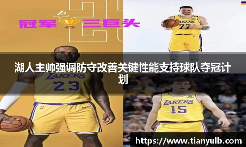 欧亿体育官方网站