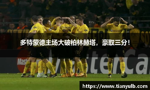 欧亿体育