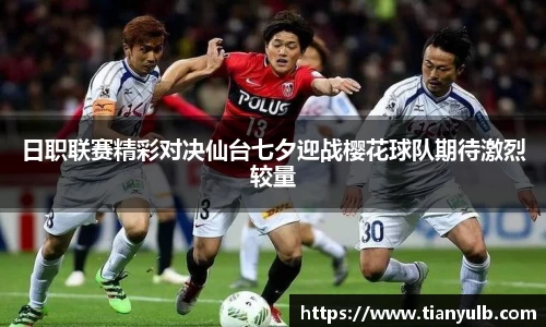 欧亿体育