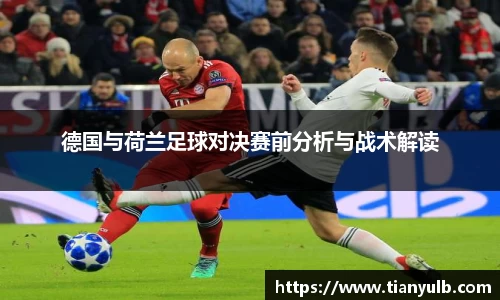 欧亿体育