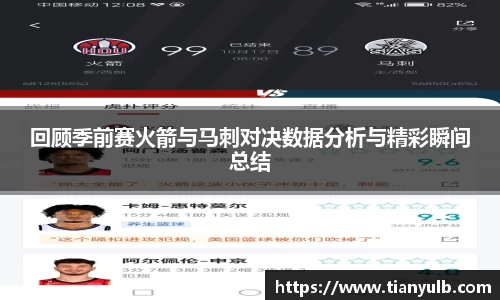 欧亿体育官网
