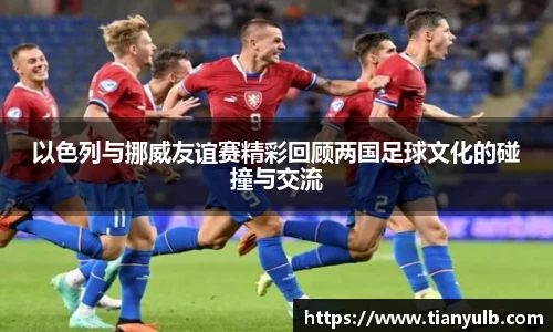欧亿体育平台