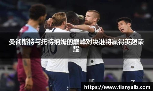 欧亿体育平台