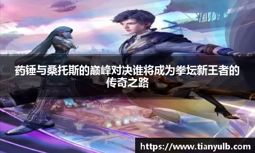 欧亿体育