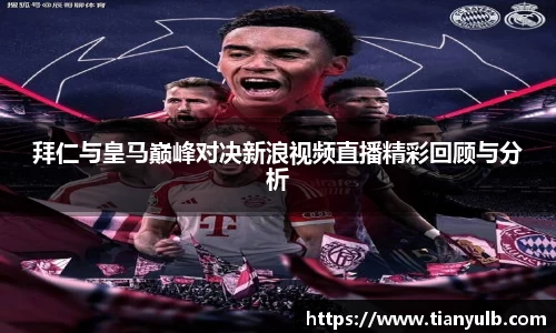 欧亿体育平台