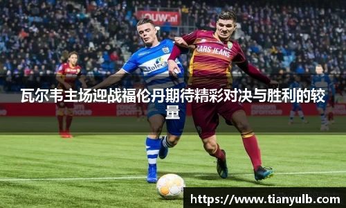 欧亿体育平台