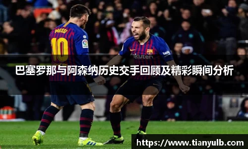 欧亿体育