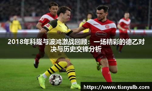 欧亿体育平台