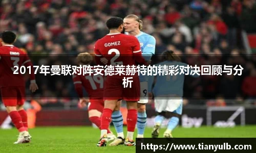 欧亿体育平台