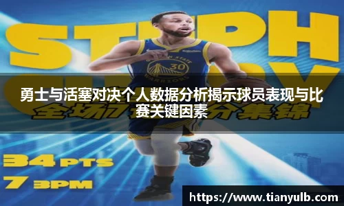 欧亿体育平台