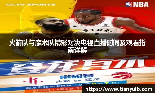 欧亿体育