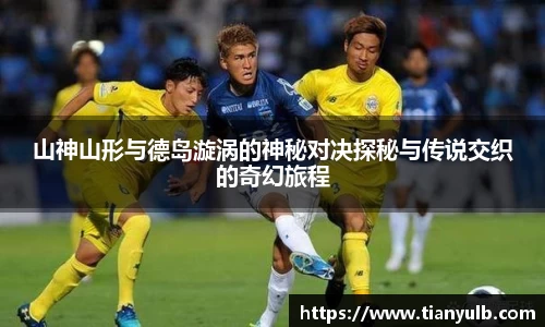 欧亿体育官网