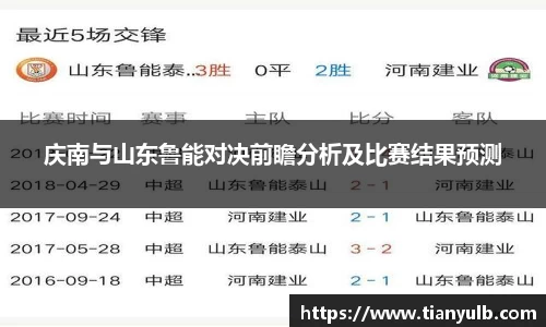 欧亿体育官网