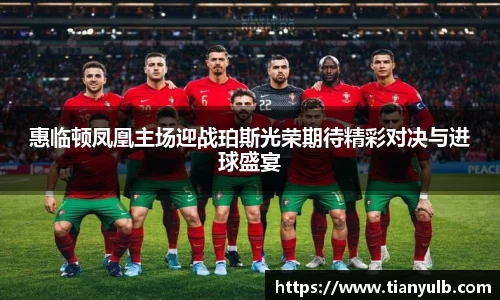 欧亿体育平台