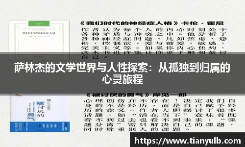 欧亿体育官网