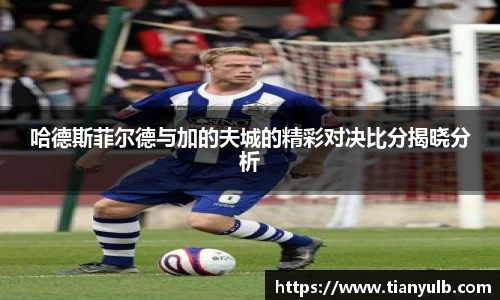 欧亿体育平台