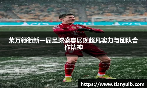 欧亿体育官网