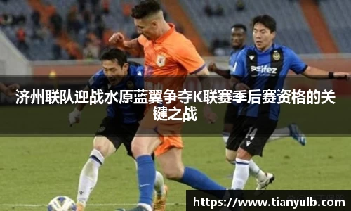 欧亿体育官网