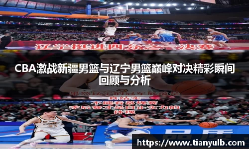 欧亿体育官网