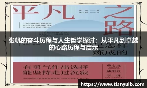欧亿体育官网