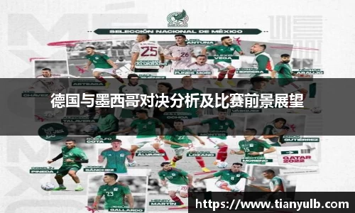 欧亿体育