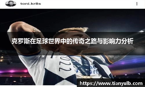 欧亿体育平台