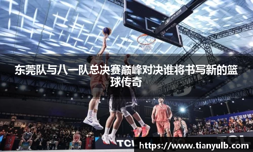欧亿体育官网