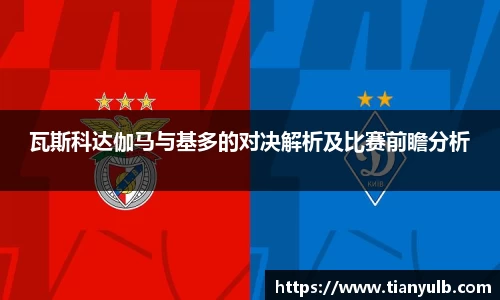 欧亿体育平台