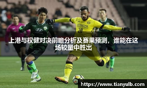欧亿体育平台