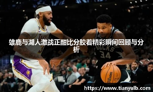 欧亿体育