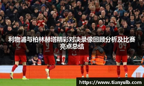 欧亿体育平台