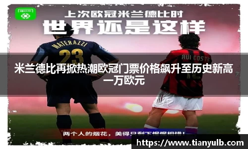 欧亿体育平台