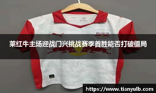 欧亿体育官方网站