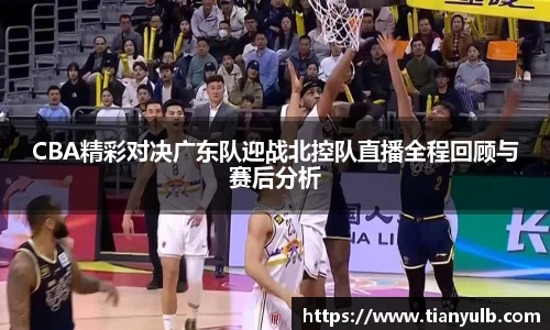 欧亿体育