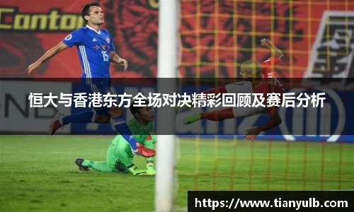 欧亿体育官网