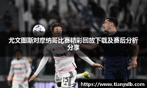 欧亿体育官网