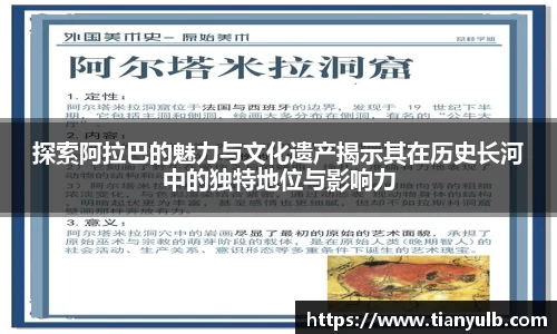 欧亿体育官方网站