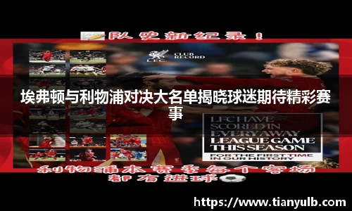 欧亿体育官网