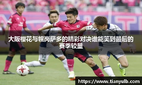 欧亿体育官方网站