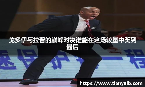 欧亿体育平台