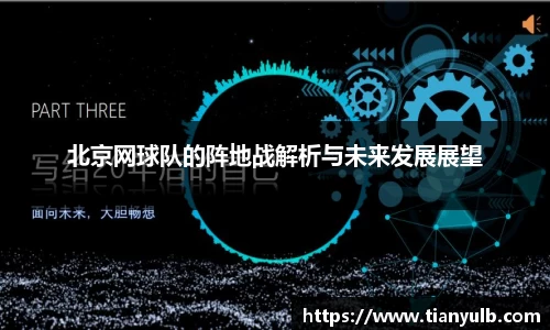 欧亿体育平台