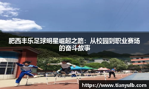 欧亿体育官网
