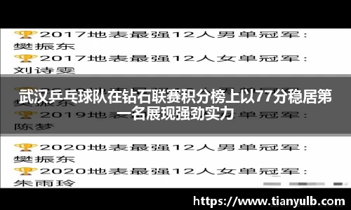 欧亿体育
