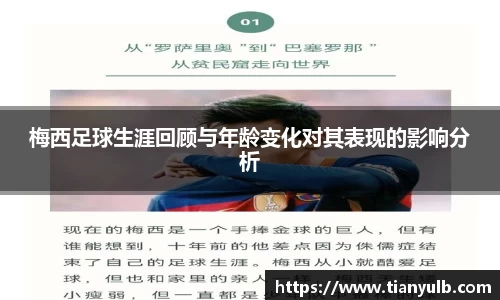 欧亿体育