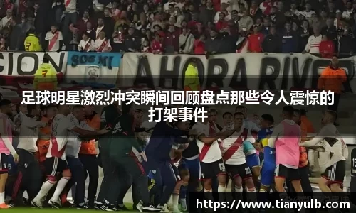 欧亿体育官网