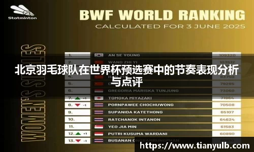 欧亿体育官方网站