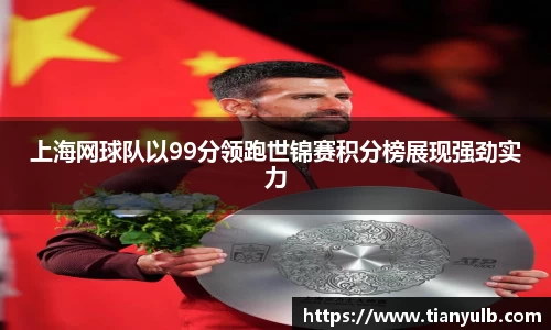 欧亿体育官方网站