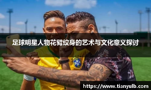 欧亿体育官方网站